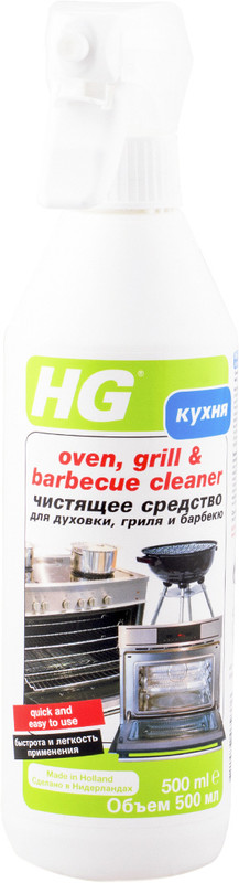 Засіб HG для чищення духовки, гриля і барбекю, 500мл